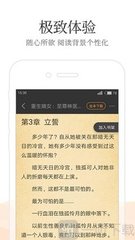 雅博体育官网app下载